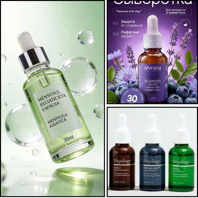 Gia Công Serum Hết Mụn Lưng